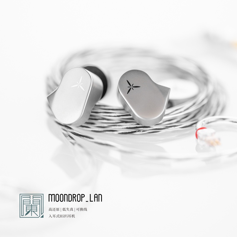 Moondrop LAN 1DD Dynamic Driver Earbuds High-Reduction Low-Distortion In-Ear HiFi Headphone Dengan Kabel 0.78mm Dilepas