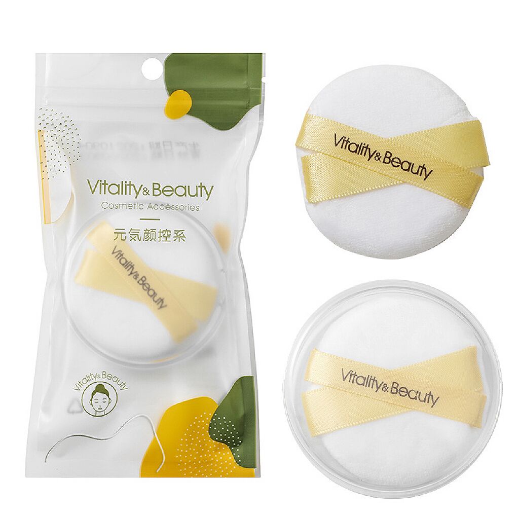 Makeup powder puff fixed makeup dry powder puff flocked Pendek Mewah Bedak puff Dengan Kotak Penyimpanan