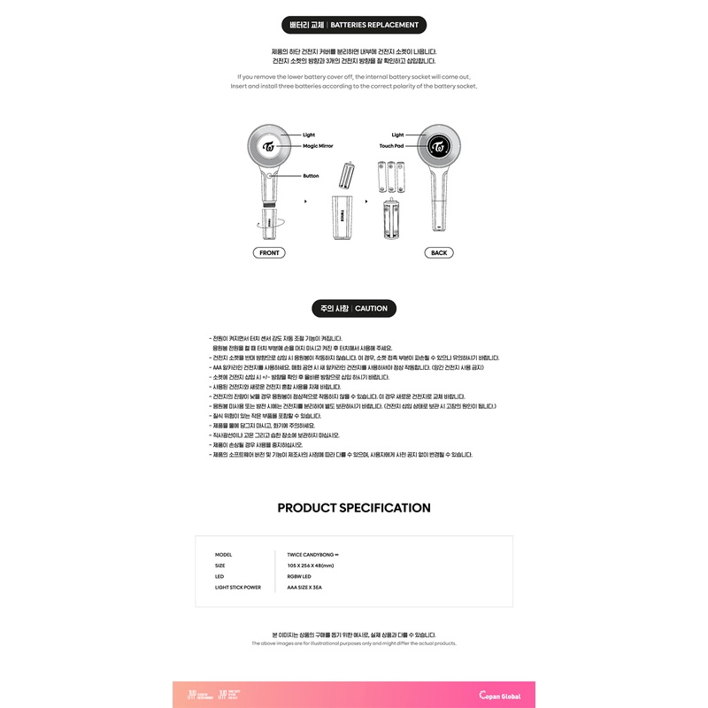 Twice Official Light Stick Ver.3 CANDYBONG
