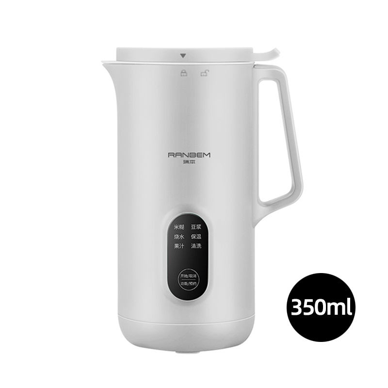 AKN88 - RANBEM Mini Soymilk Maker 4 in 1 - Mesin Pembuat Susu Kedelai 350ML
