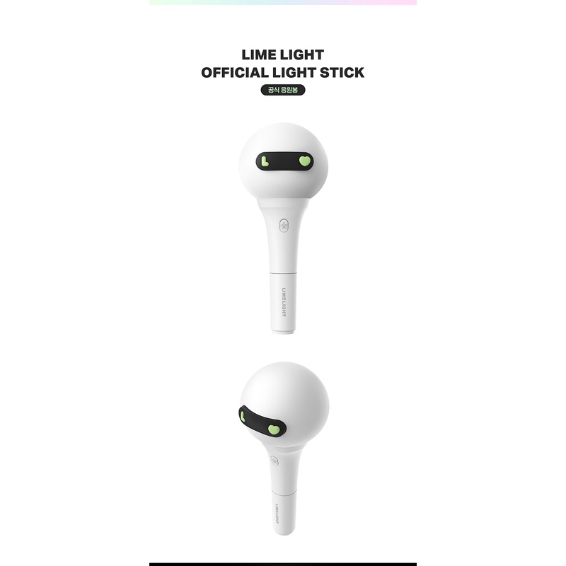 LIMELIGHT official Light Stick