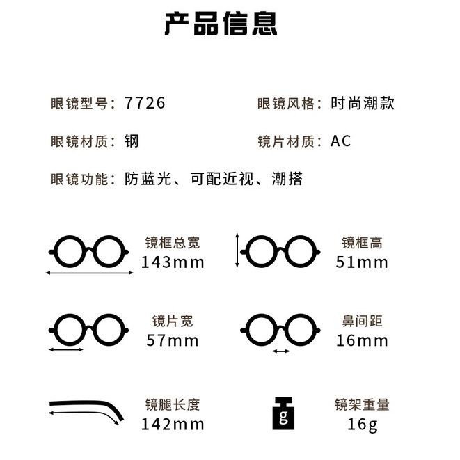 Kacamata Anti Radiasi Photochromic Untuk Wanita/Pria Replaceable Lens Eyewear Anti Blue Light Kacamata Komputer