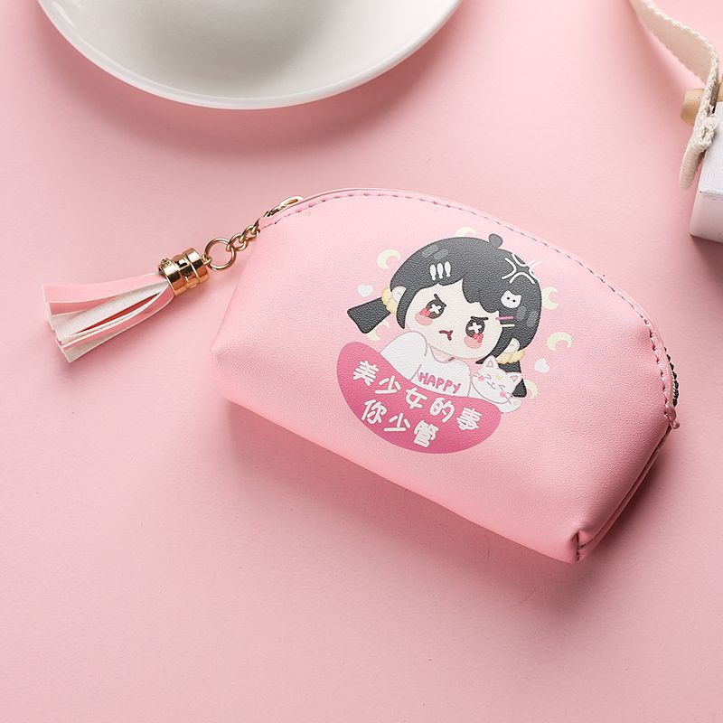 Sera Kecil Dompet Wanita Pendek Bagian Lucu Mahasiswa Edisi Korea Koin Dompet Koin Mini Dompet Wanita Tas Kosmetik all-In-One Tas