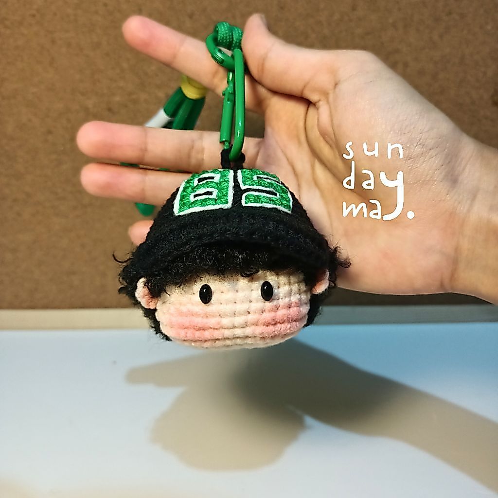 Wang Yibo Crochet Keychain