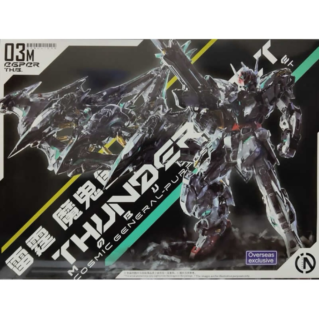 IN ERA+ THUNDERBOLT 2.0 WITH MANTA RAY EQUIPMENT
