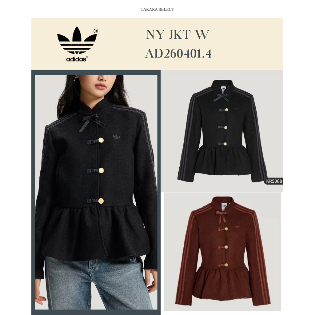 ADIDAS Chinese Jacket | Jastip China | TAKARA select