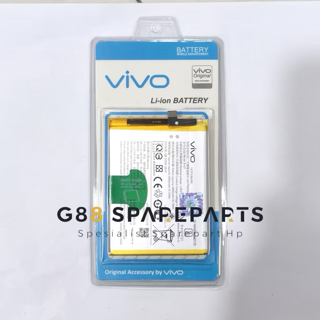 BATRE BATERAI VIVO Y12 / VIVO Y15 / VIVO Y17 2019 B-G7 5000mAh ORIGINAL BERGARANSI ORI