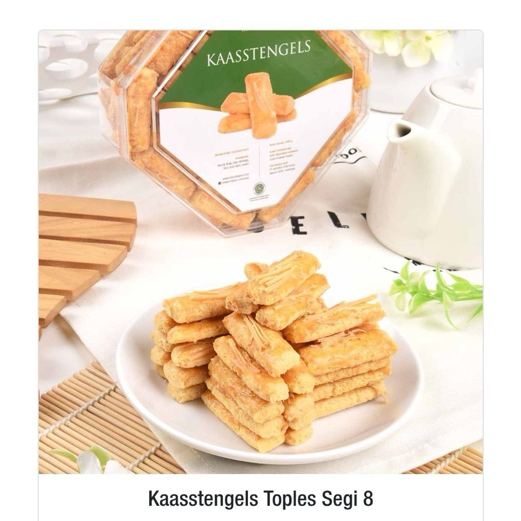 Kastangel Cookies Holland Bakery