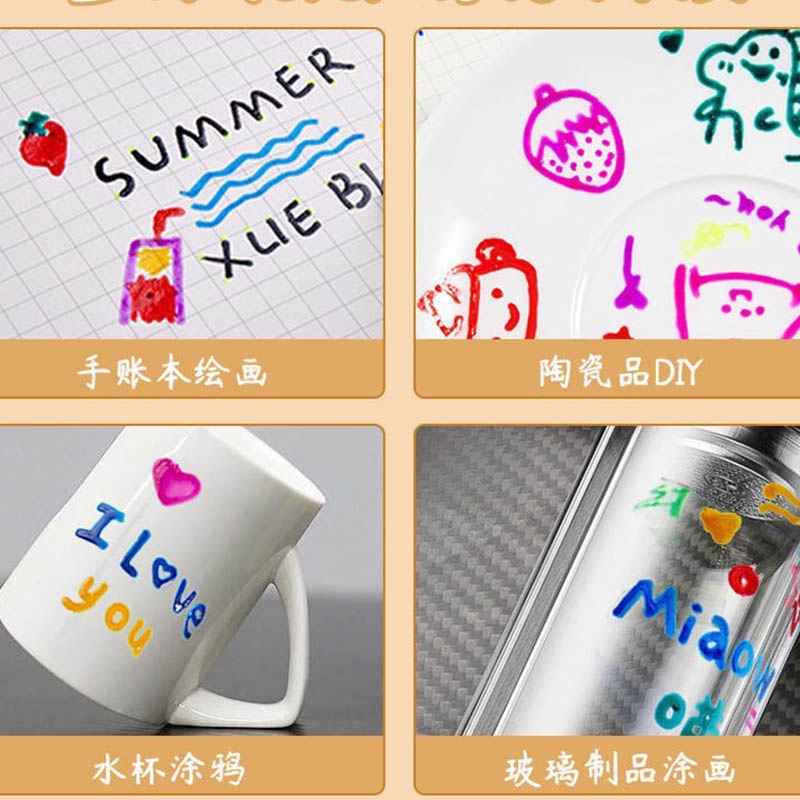 DIY Mainan Anak Sticker Diamond Painting/ Sticker DIY Diamond Cutie Pop/ Stiker Edukasi/ Painting Sticker Korea