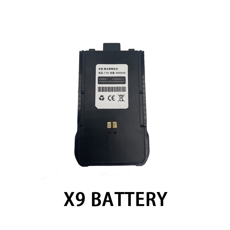 BATERAI HT Motorola X9 7.4v 4000mah Lithium Ion Two Way Radio Battery