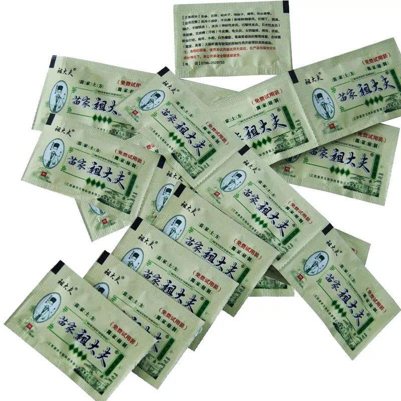 Salep Sachet Dermatitis Salep ZUDAIFU 100% Original