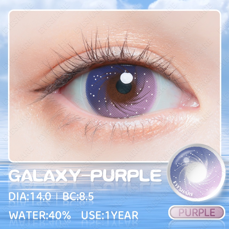 【COD】GALAXY softlens gray lensa kontak 14.0-14.5mm mata soflen pink normal softlens soflens korea