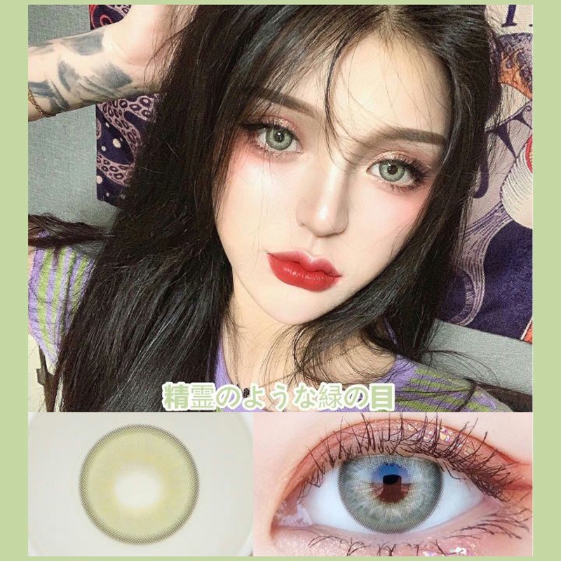 [COD]GEL HIMALAYA-BROWN~SOFTLENS NORMAL &amp; MINUS0.00  BIG EYES WARNA PERI MUSIM PANAS BLUE BROWN GRAY LIVING COLOR Softlen Soflen Soflens