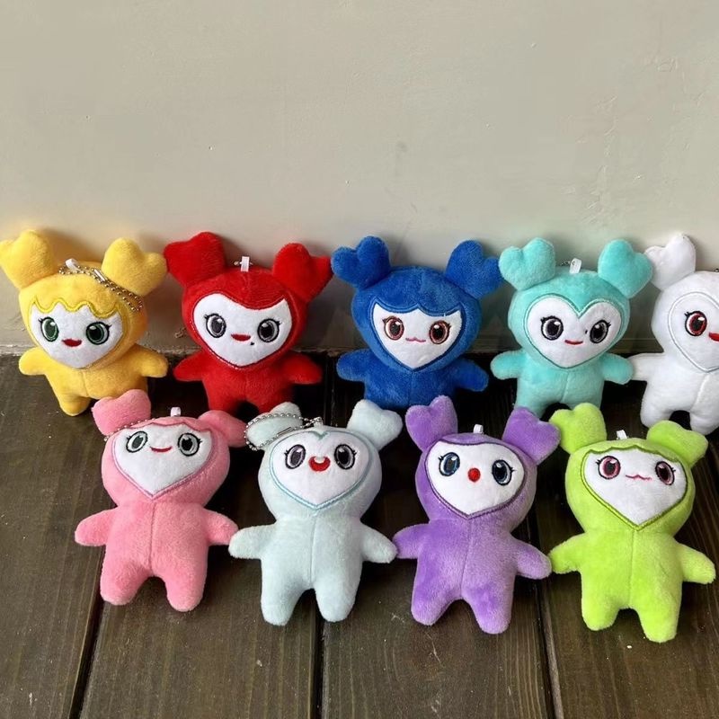 Lovelys Plush Super Star Mainan Mewah Kartun Hewan TWICE Momo Boneka Gantungan Kunci Liontin Keybuckle PlushToy Untuk Penggemar Sekali Perempuan