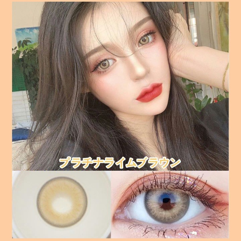 [COD]GEL HIMALAYA-BROWN~SOFTLENS NORMAL &amp; MINUS0.00  BIG EYES WARNA PERI MUSIM PANAS BLUE BROWN GRAY LIVING COLOR Softlen Soflen Soflens