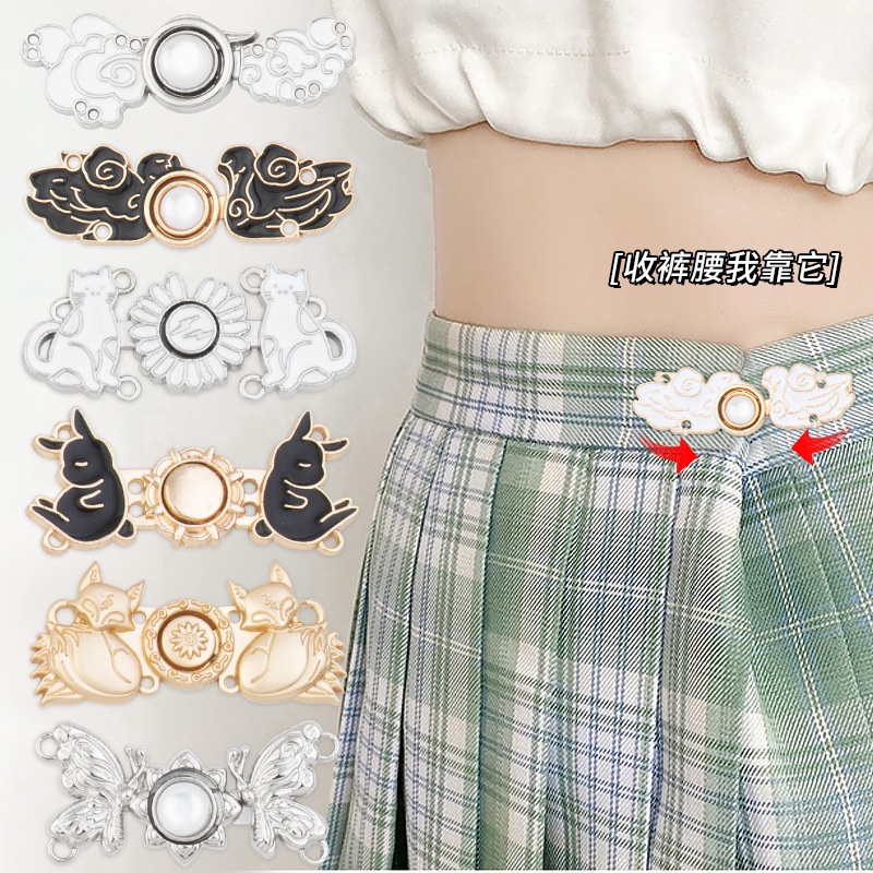 Jeans little magical skirt belt Sabuk Ketat Dan Perubahan Besar Sabuk Penyesuaian Ganti Ikat Pinggang Potong Gesper Tetap