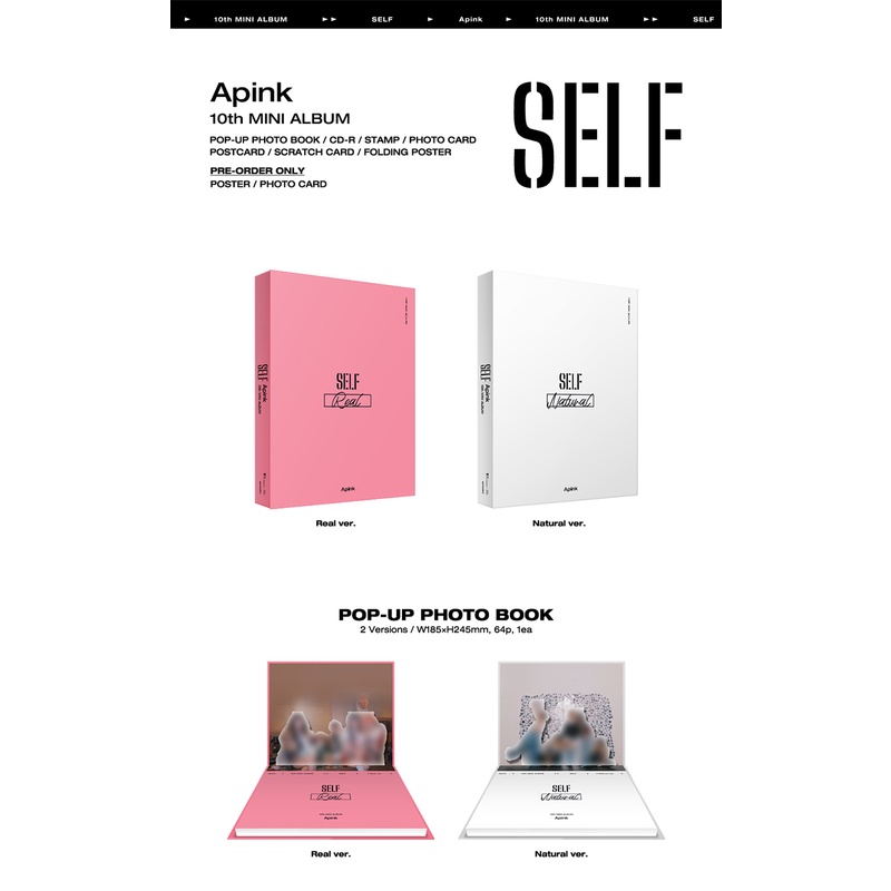 Apink -  10th Mini Album SELF