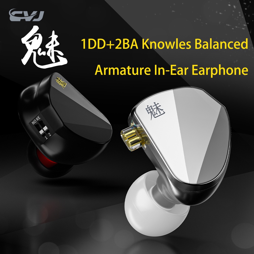 Cvj Mei Earbuds In-ear Knowles 1DD+2BA hybrid drive wired earphone Monitor IEM Dengan Saklar Tuning headset HIFI