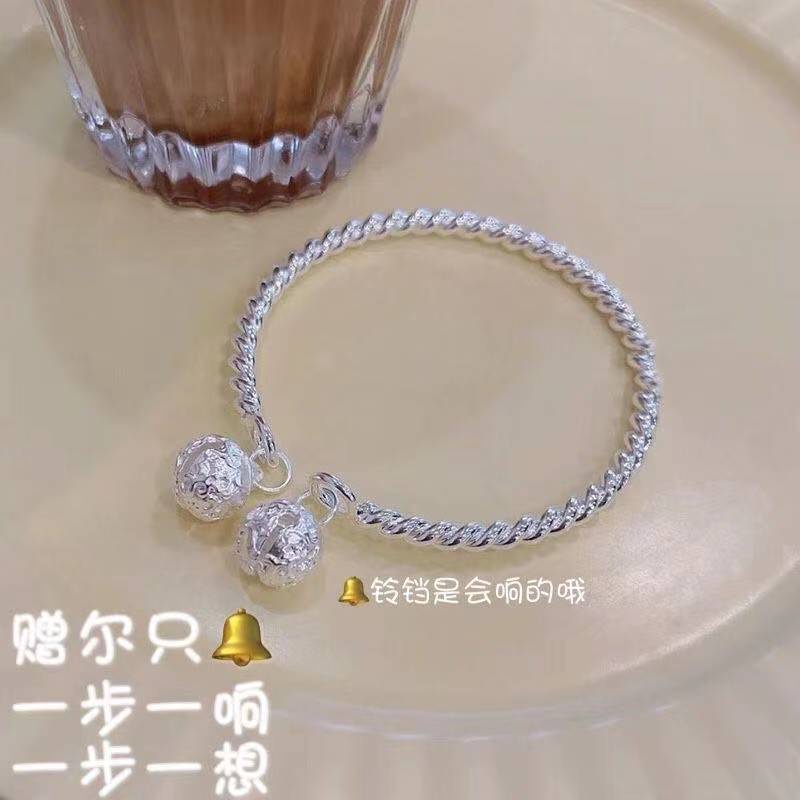 [1Pasang] Korea Berongga Bell Rumbai Liontin Pasangan Gelang Pecinta Bangle Bracelet