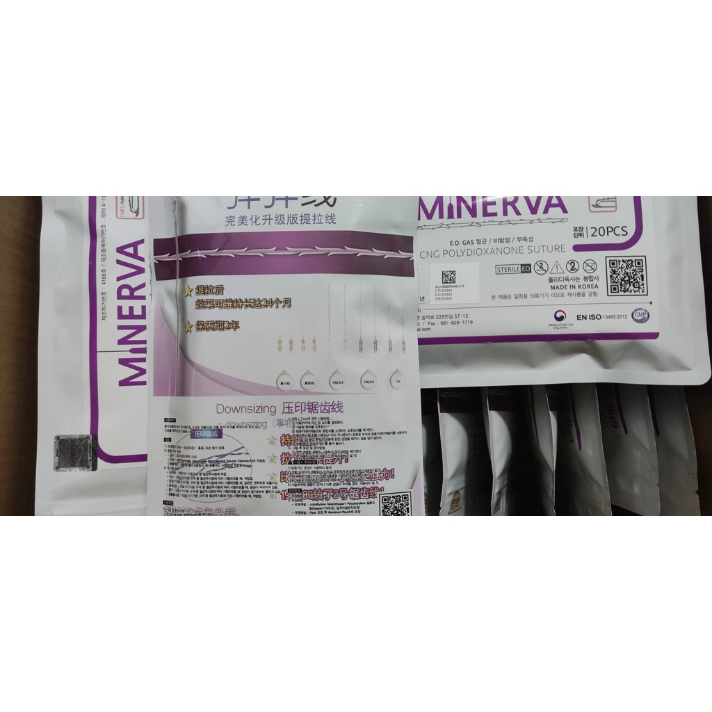 Benang PDO Premium Mono (Minerva)