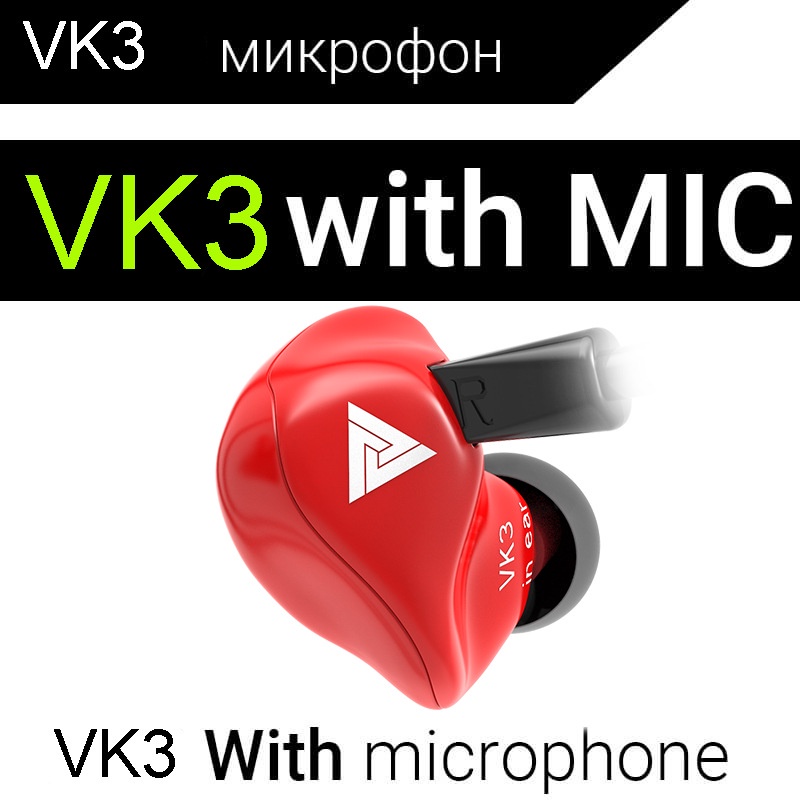 Qkz VK3 HiFi In-Ear Earphone Untuk Ponsel Tablet Earbud Edisi Spesial Headset Dengan Mic Metal Heavy Bass Earphone