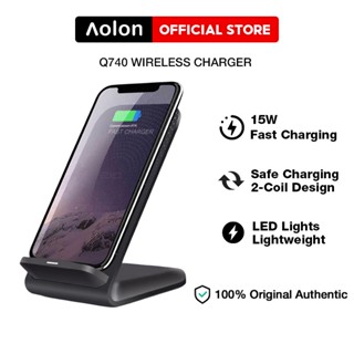 Aolon Q740 Wireless Charger Stand 15W Fast Charging Phone Stand