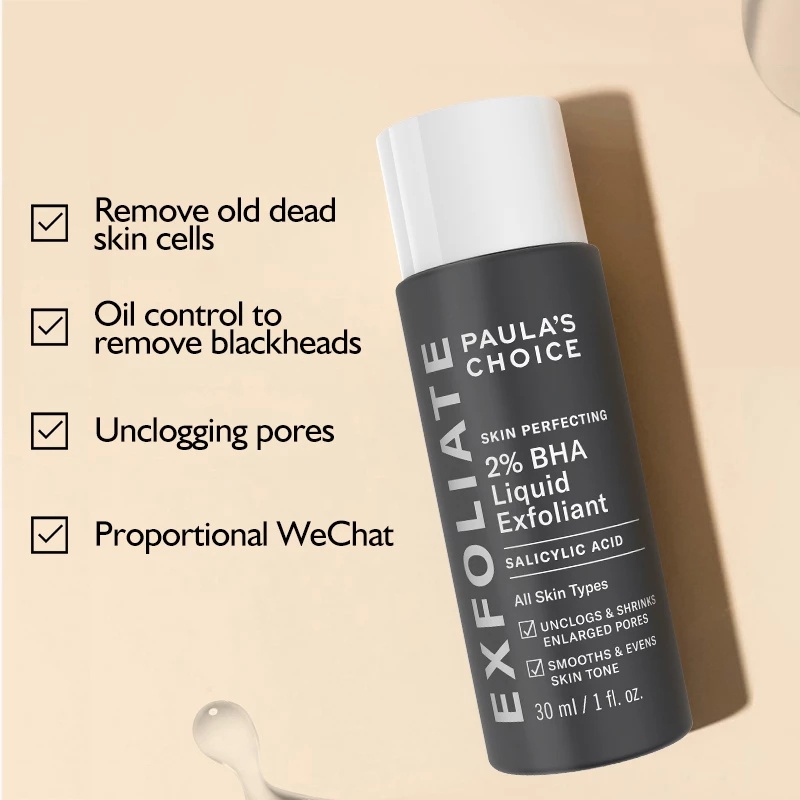 PAULA'S CHOICE Skin Perfecting 2% BHA Liquid Exfoliant Salicylic Acid 118ml (Paulas Choice 2% Bha/Paula S Choice 2% Bha)