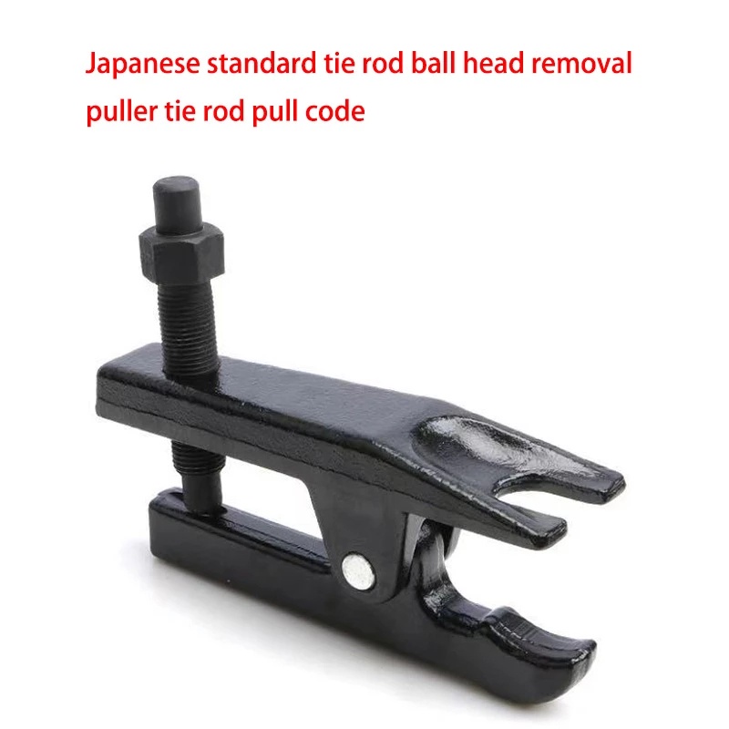 Ball Joint Puller Japanese Style Ball Joint Separator Ball Head Extractor Removal Tool