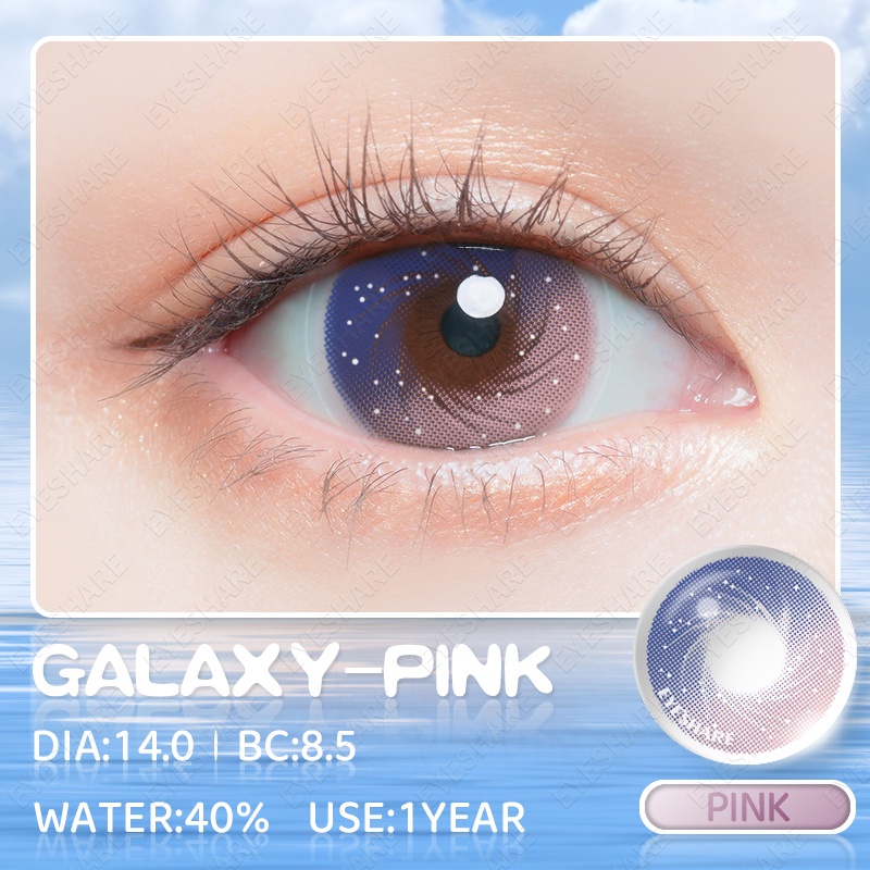 【COD】GALAXY softlens gray lensa kontak 14.0-14.5mm mata soflen pink normal softlens soflens korea