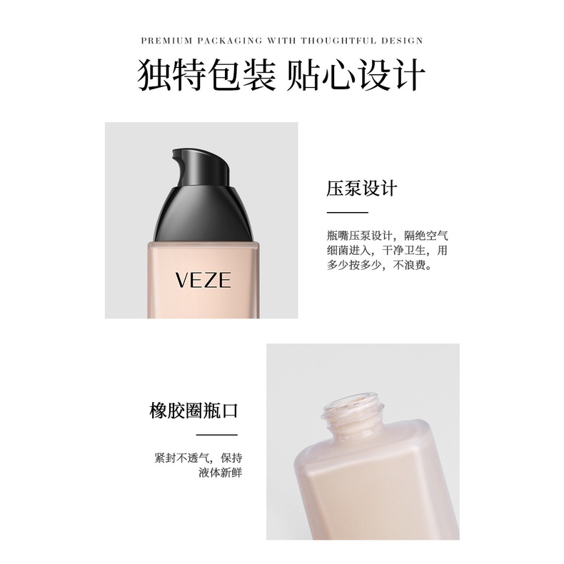 Veze Concealer Liquid Foundation