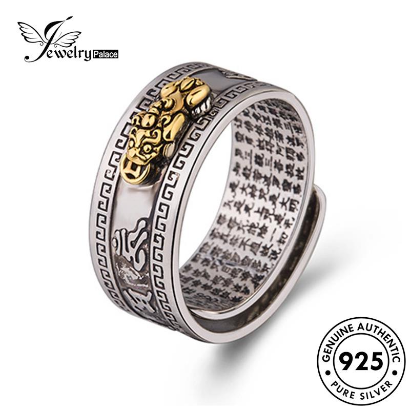 Perhiasantempat Cincin Pria Emas Perak Asli Vintage Pixiu925 R709