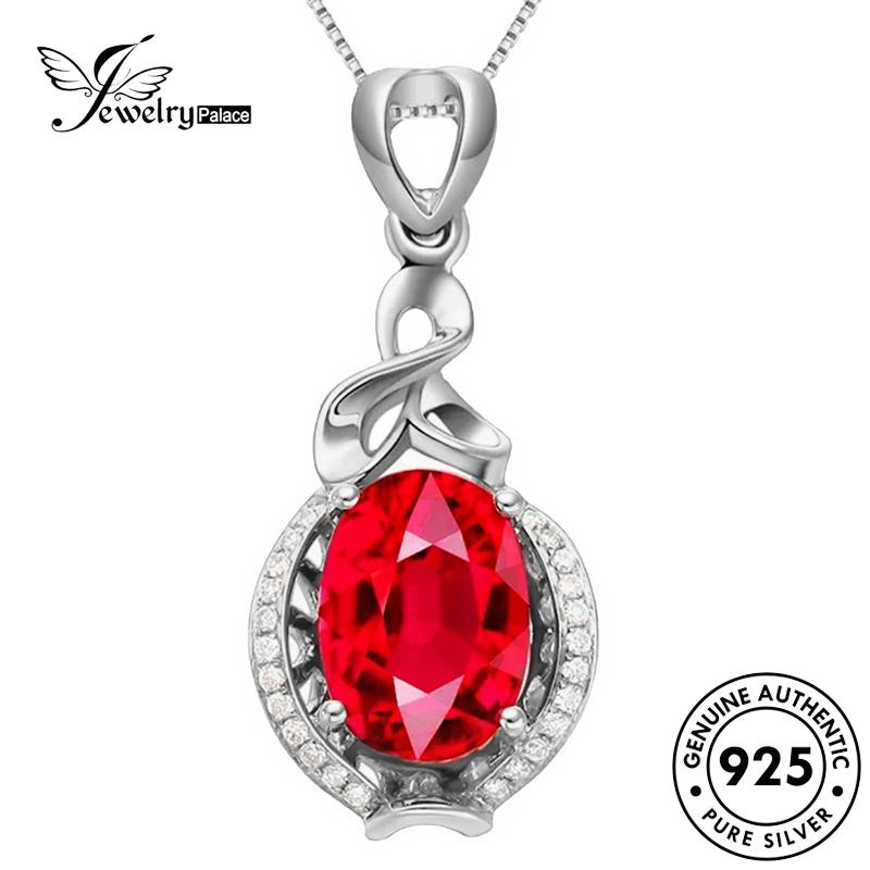 Jewelrypalace 925telur Asli Wanita Simple Perak Emas Ruby Bentuk Kalung N1101