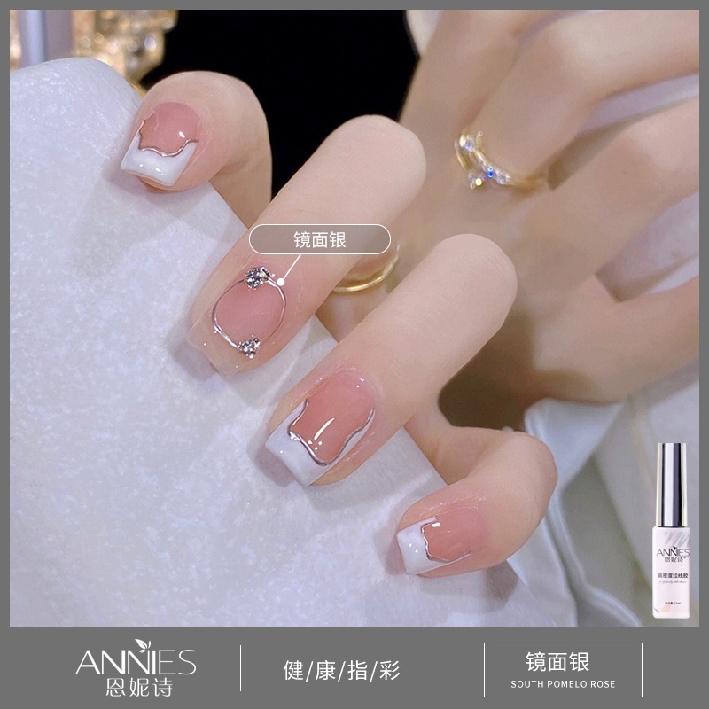Annies Mirror Metal Lining Gel