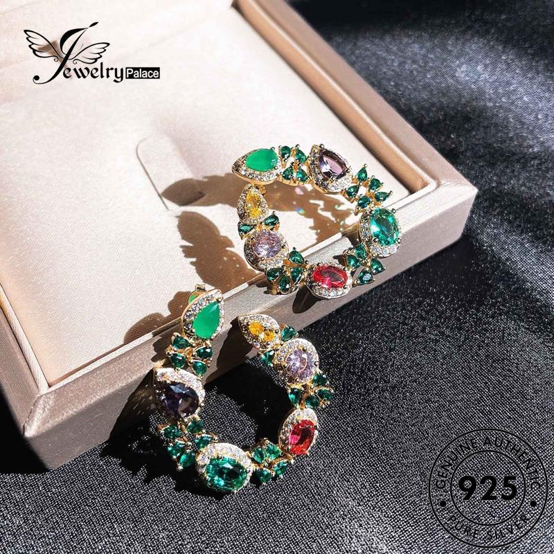 Perhiasanpalace Perak Wanita Emas925 Bulat Anting Asli Emerald Stud E822