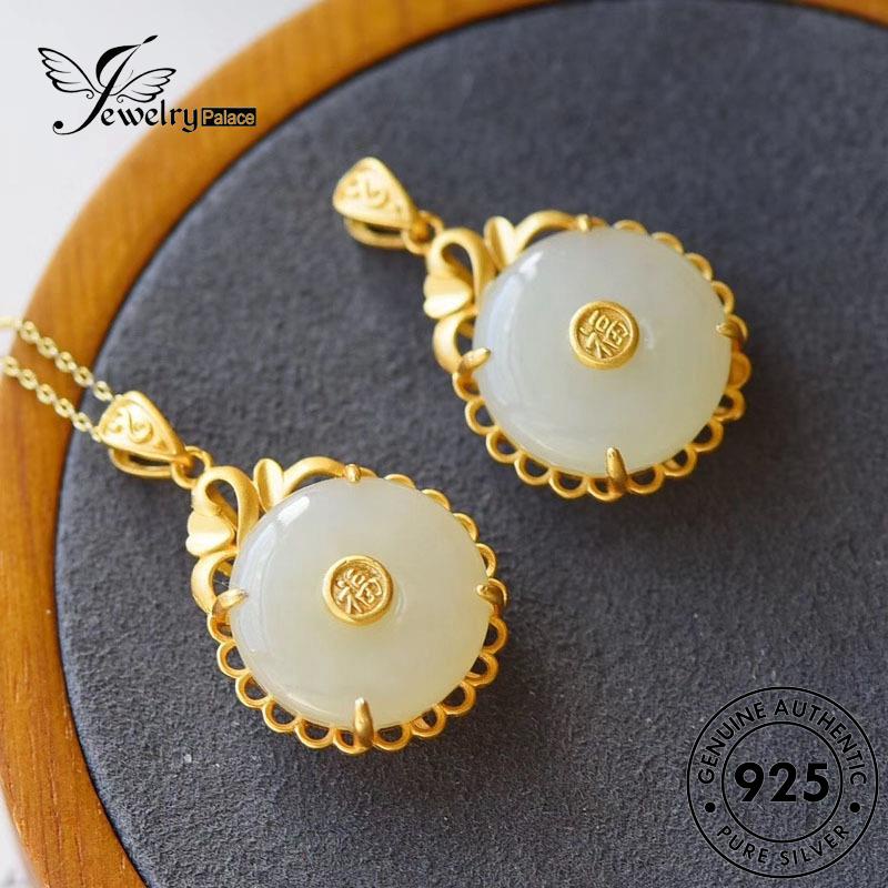 Jewelrypalace Perak Giok925 Asli Cincin Retro Wanita Kalung N200