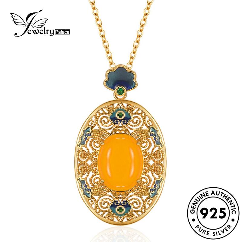 Jewelrypalace Giok925 Wanita Kalung Bulat Kuning Perak Asli N1095