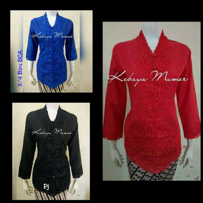 Lurik Kebaya Encim Merah. Kebaya Encim Hitam. Kebaya Bordir. Kebaya Encim. Kebaya Hitam. Kebaya Mera