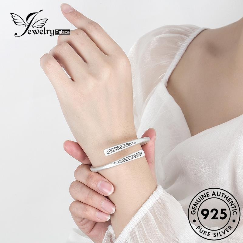 Jewelrypalace Gelang Tangan Awan Perak Wanita Asli Keberuntungan925 B243