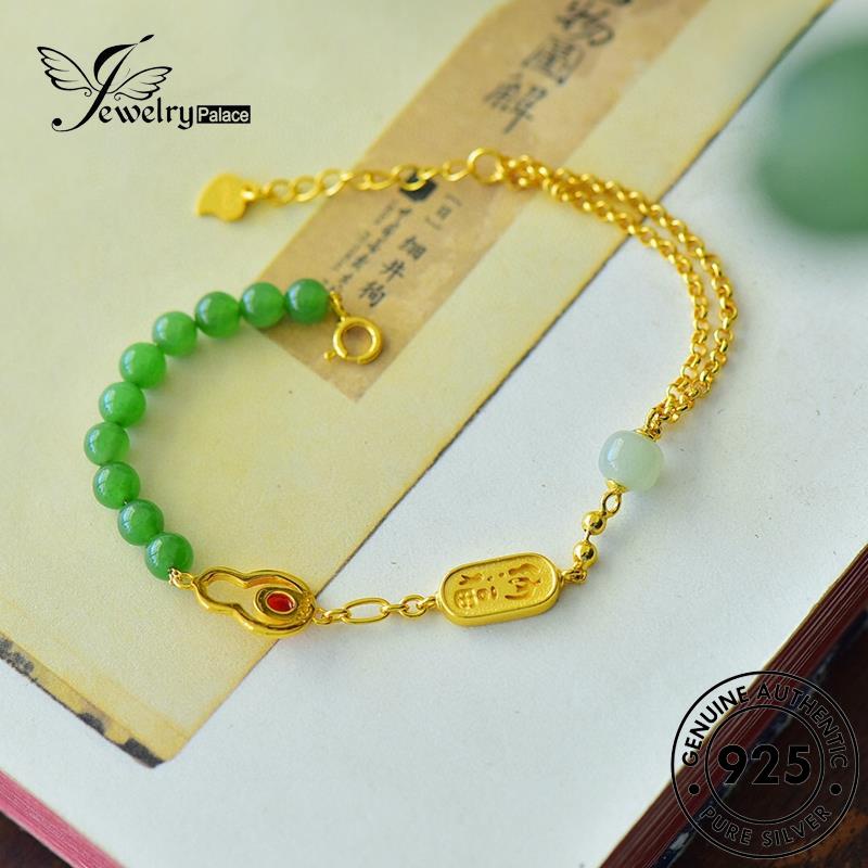 Jewelrypalace Gelang Perak925 Wanita Asli Labu Giok B316