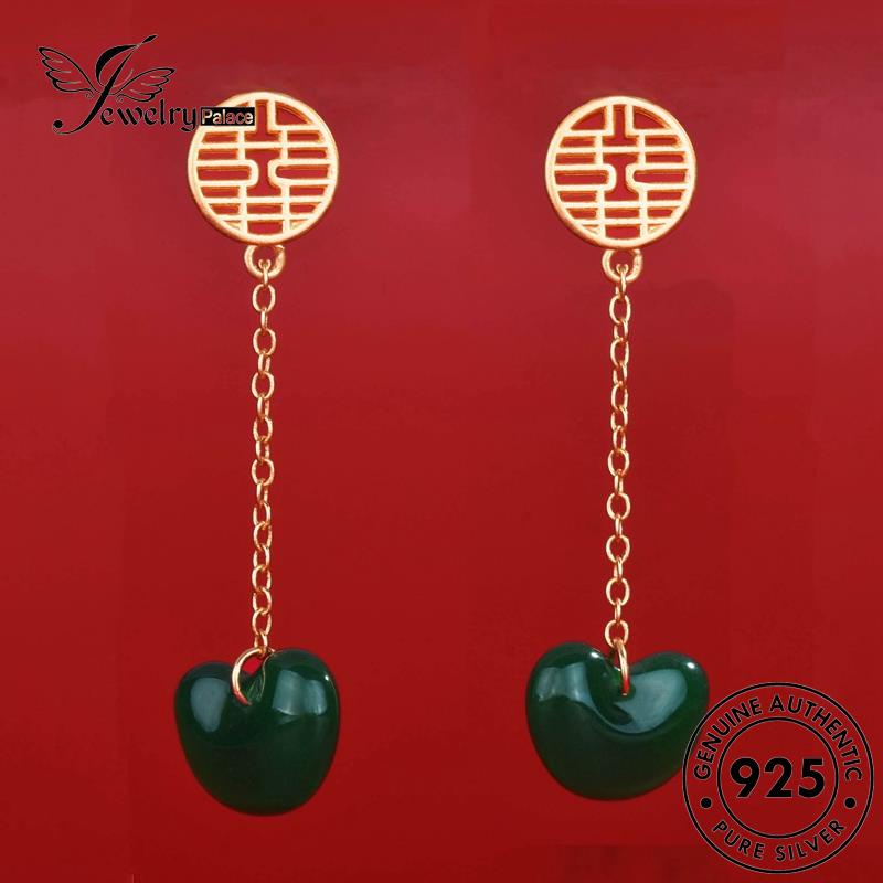 Tempat Perhiasan925 Set Perak Wanita Emerald Asli Kalung Simple S309