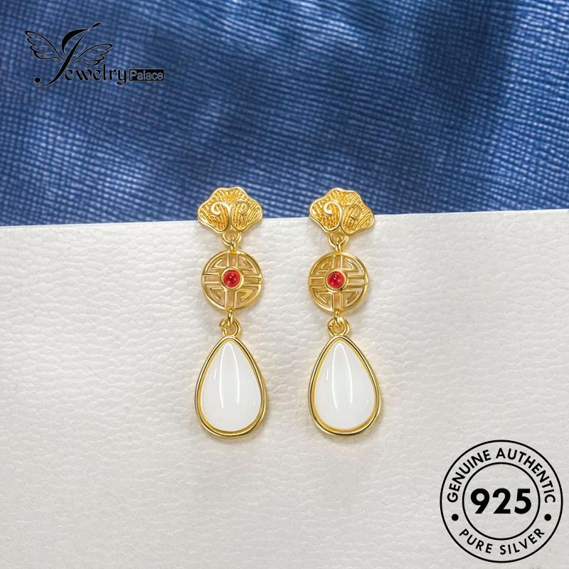 Jewelrypalace Jade Stud Folk-Custom Anting Emas925 Wanita Perak Asli E721
