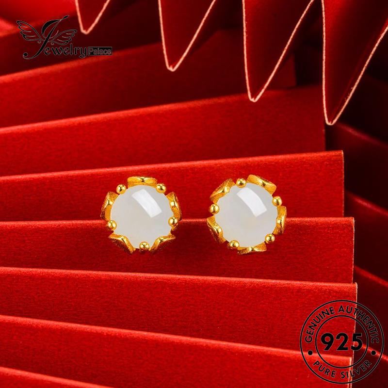 Jewelrypalace Anting Giok Asli Wanita Bola Emas Fashion Stud Perak925 E722