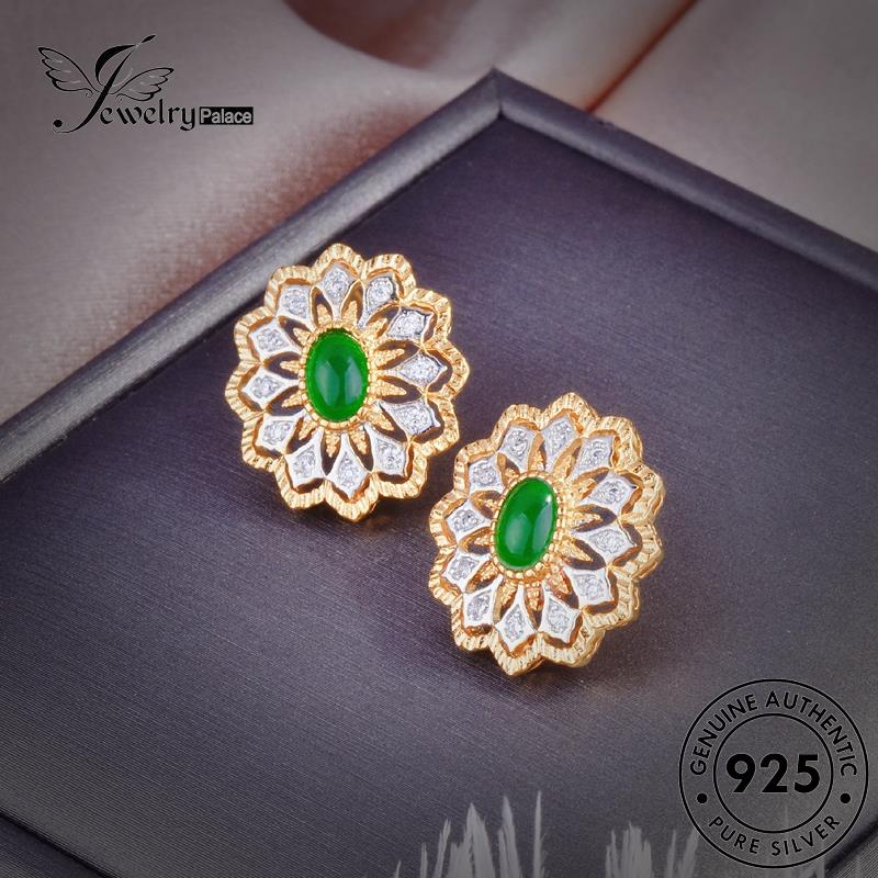 Jewelrypalace Anting Emerald Perak925 Asli Wanita Stud Renda E1167