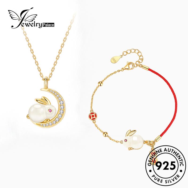 Jewelrypalace Set Kelinci Perak Lucu Giok Wanita Emas Asli925 Kalung S200