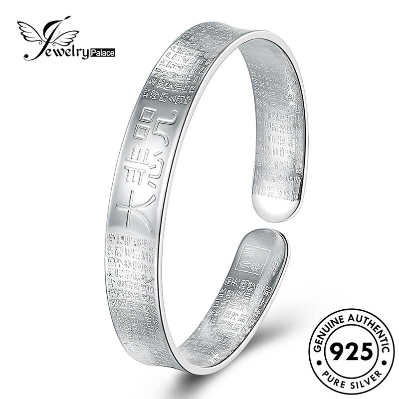 Jewelrypalace Great Perak925 Mantra Welas Asih Wanita Gelang Asli B189