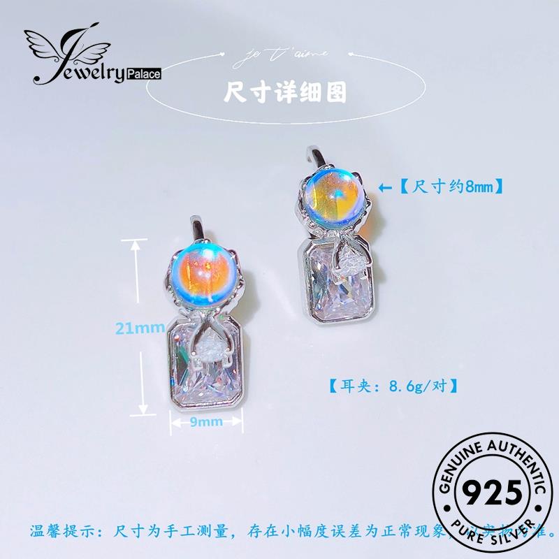 Jewelrypalace Anting Tusuk Wanita Perak Asli Moonstone Bulat925 E1200