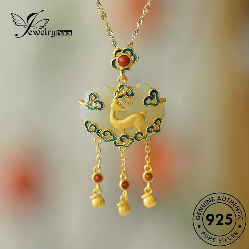 Jewelrypalace Jade Original Wishful925 Kalung Fashion Wanita Perak Kunci N1174