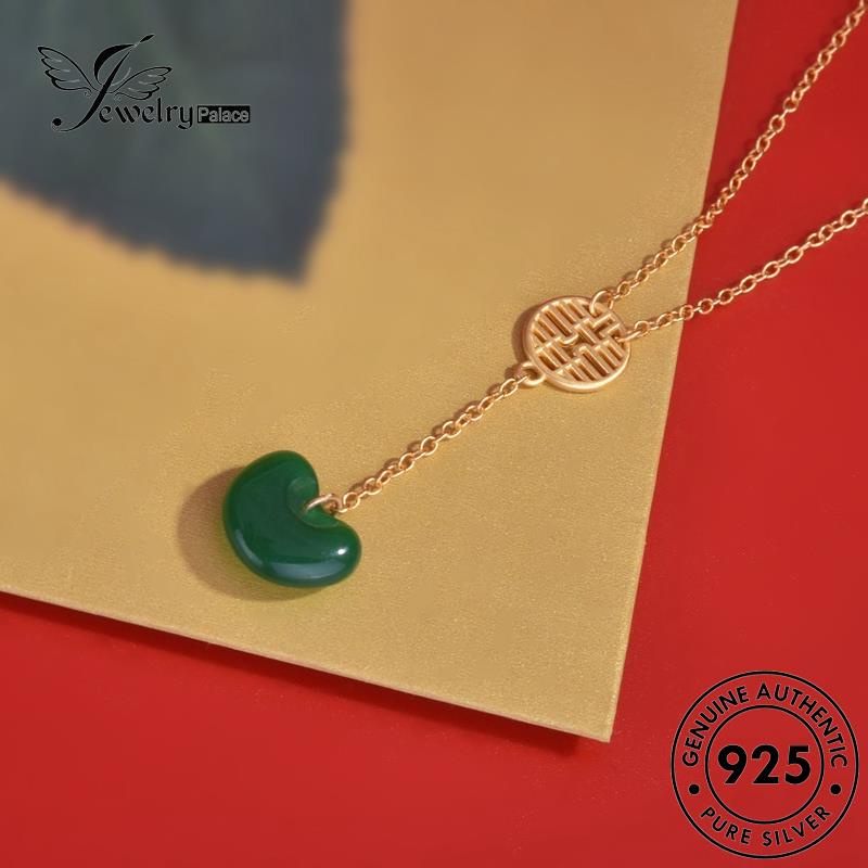 Tempat Perhiasan925 Set Perak Wanita Emerald Asli Kalung Simple S309