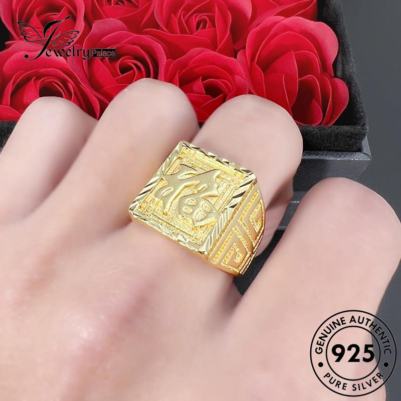 Perhiasantempat Cincin Perak Fu Emas Asli Pria925 Karakter R1759