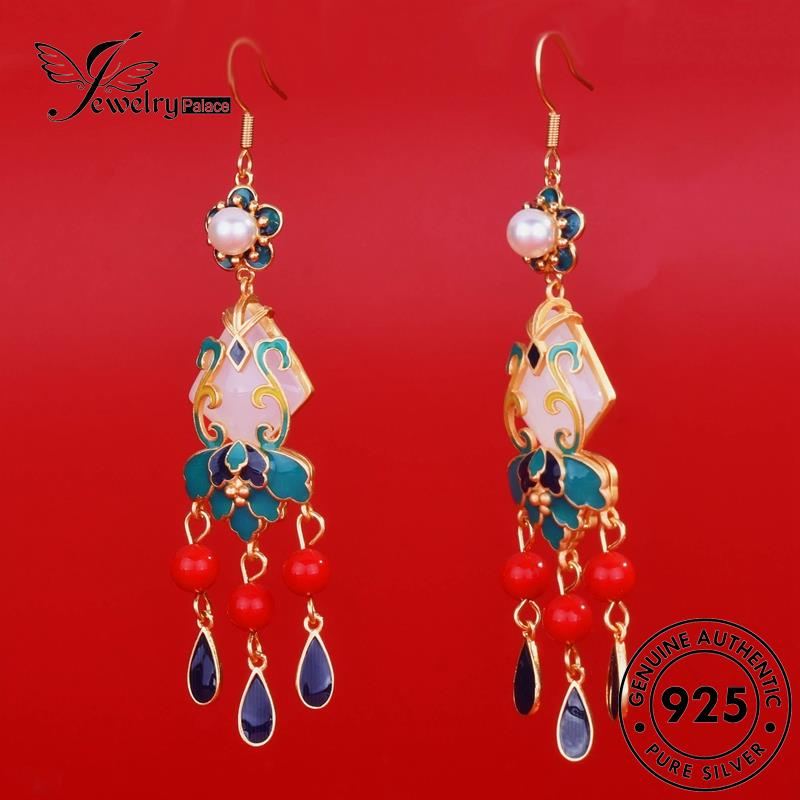 Jewelrypalace 925asli Anting Perak Giok Bulat Stud Wanita E865